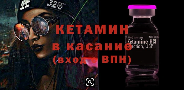 прущая мука Всеволожск