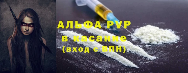 mix Верхнеуральск