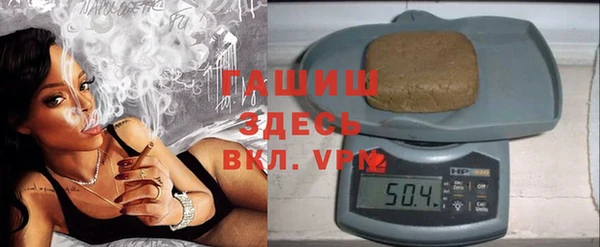 наркотики Верхний Тагил