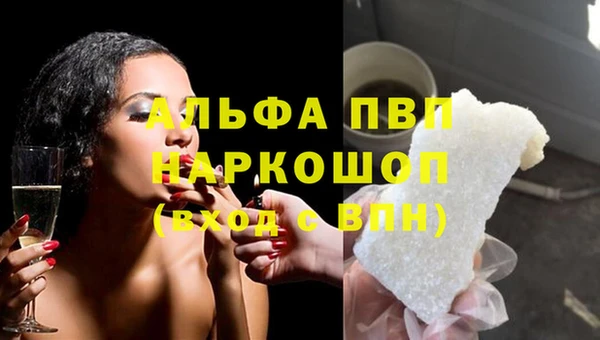 mix Верхнеуральск
