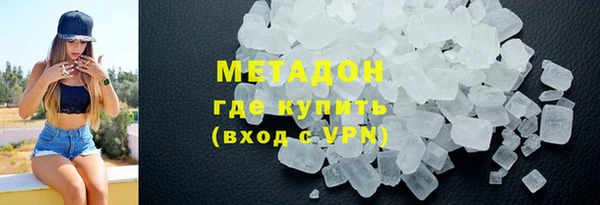 mix Верхнеуральск
