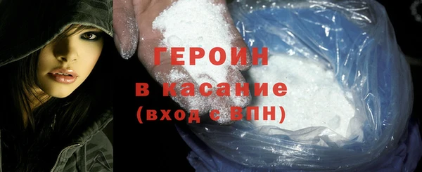 дистиллят марихуана Верея