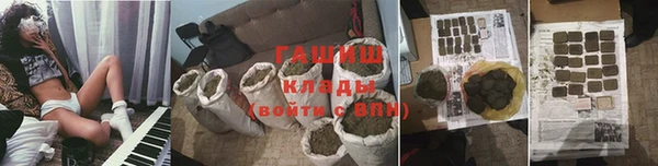 не бодяженный Бронницы
