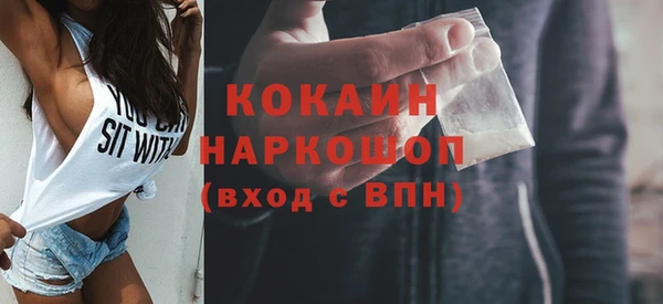 mix Верхнеуральск