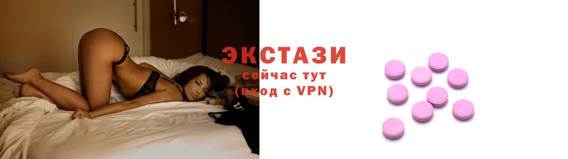 mix Верхнеуральск