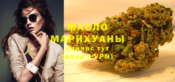 mix Верхнеуральск