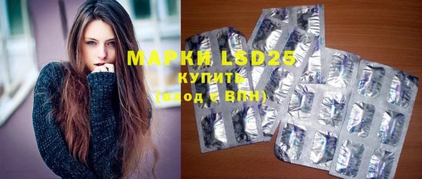 дистиллят марихуана Верея