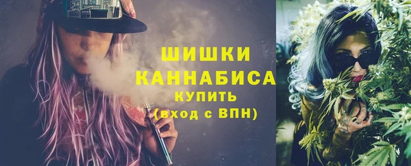 дистиллят марихуана Верея
