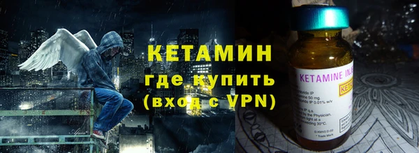 дистиллят марихуана Верея