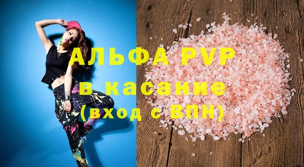 mix Верхнеуральск