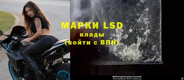 mix Верхнеуральск