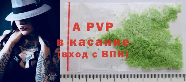 дистиллят марихуана Верея