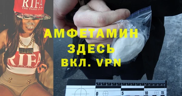 наркотики Верхний Тагил